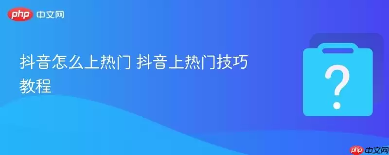 ������ô������ ���������ż��ɽ̳�