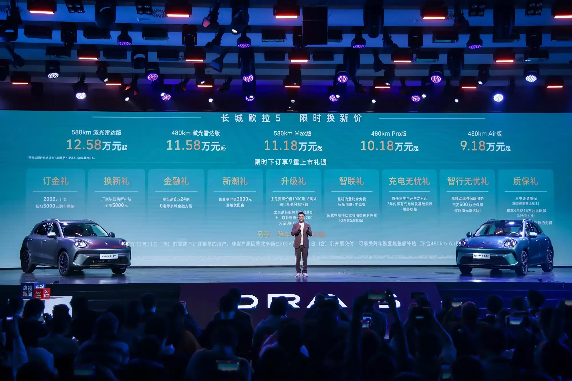 ����ŷ��5����SUV���У�����Ʒ��������