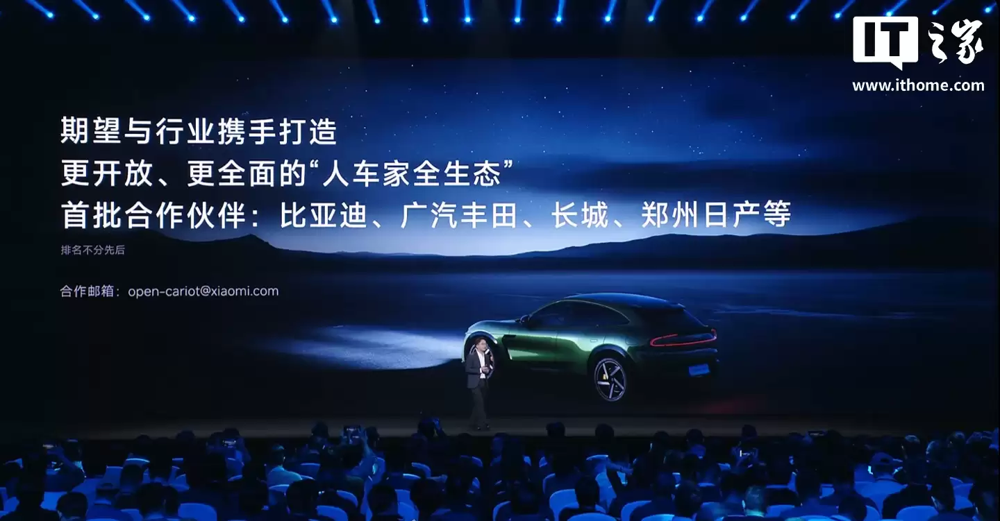 С�� CarIoT ��̬���ţ��׿�������̬�ӿڵĳ��ͱ��ǵϷ��̱��� 7 ������