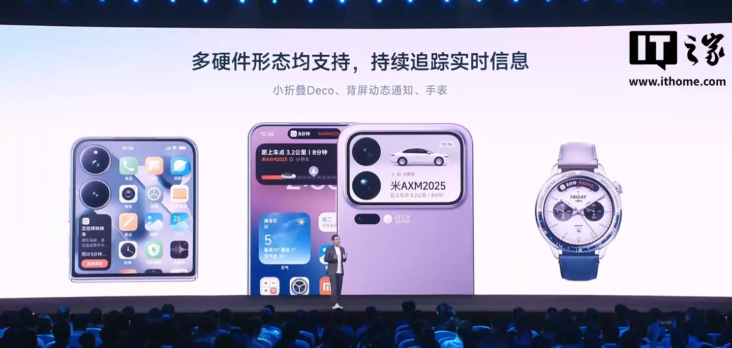 С������ OS 3 ��������֧�� 60+ Ӧ�ã�����С����һ��ֱ�֧�� 100 ������Ӧ��