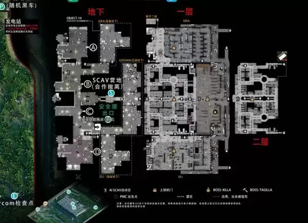 �������Ʒ������Ű�ȫ�ݳ����λ�÷��� �����Ű�ȫ�ݳ����������