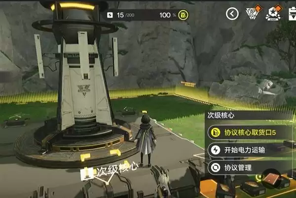 ���շ�����ĩ�ػ�����ͼ���ƽ��� ��ô����������