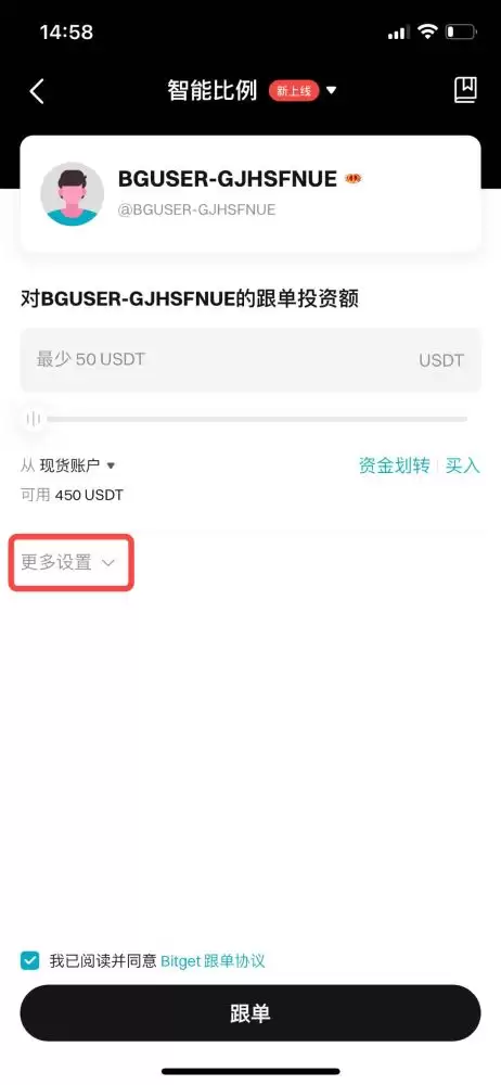 Bitget�������׿ɿ���App���ֲ���ָ��