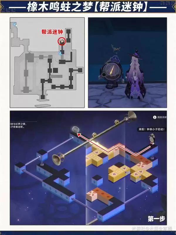 �����������3.8�ξ�����ȫ�ؿ����չ���