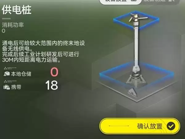 ���շ�����ĩ�ػ�����ͼ���ƽ��� ��ô����������