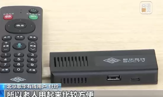 ������΢�ͻ�������أ����������û���ݿ�����