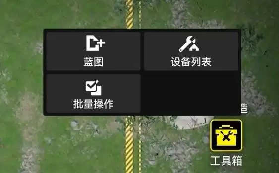 ���շ�����ĩ�ػ�����ͼ���ƽ��� ��ô����������