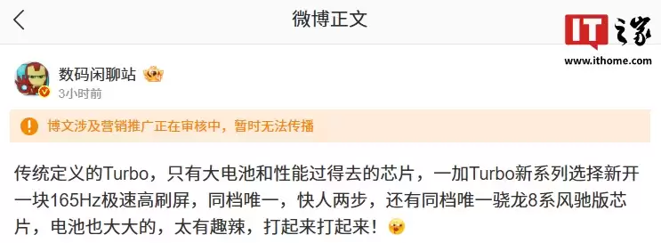 ͬ��Ψһ����Ϣ��һ�� Turbo �»��¿�ԭ�� 165Hz ���ٸ�ˢ����R ��ͬ�����