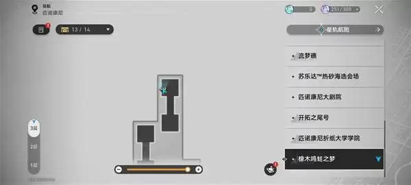 �����������3.8��ľ����֮�α����ռ�����