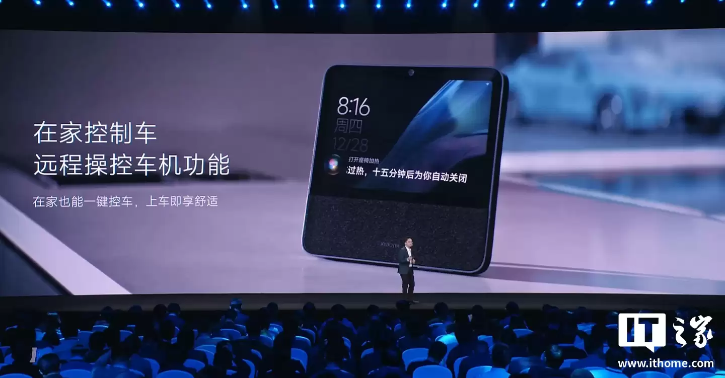 С�� CarIoT ��̬���ţ��׿�������̬�ӿڵĳ��ͱ��ǵϷ��̱��� 7 ������