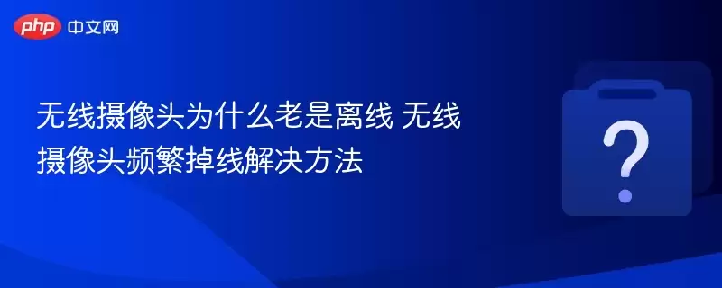 ��������ͷΪʲô�������� ��������ͷƵ�����߽������