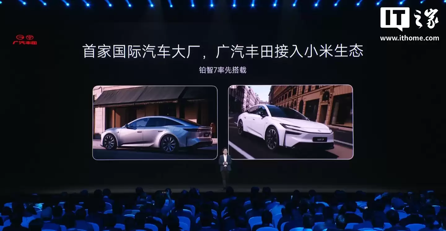 С�� CarIoT ��̬���ţ��׿�������̬�ӿڵĳ��ͱ��ǵϷ��̱��� 7 ������