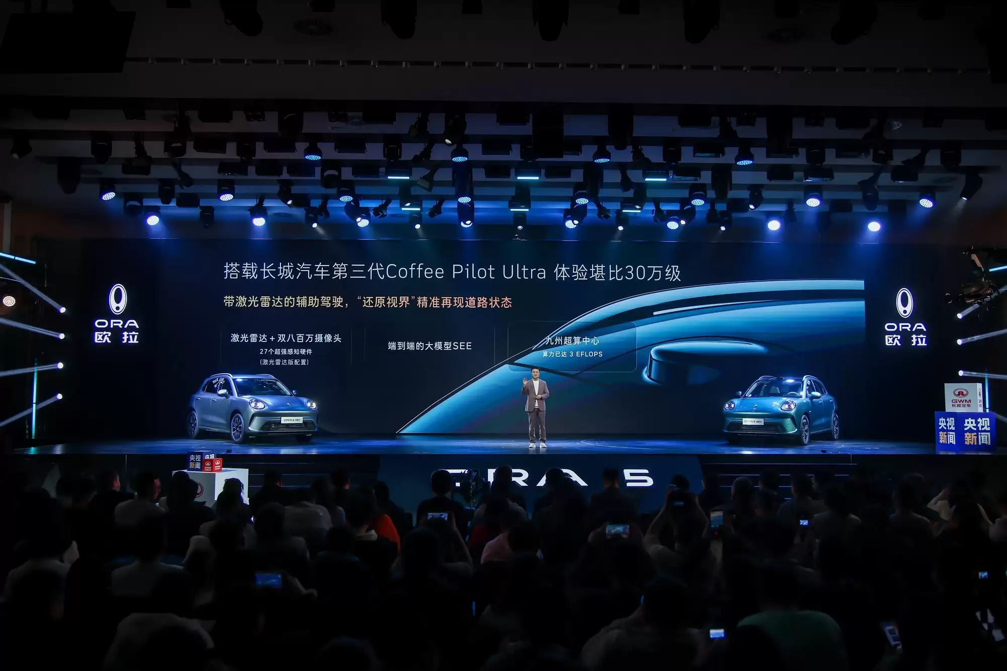 ����ŷ��5����SUV���У�����Ʒ��������