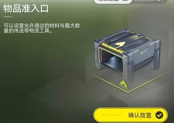 ���շ�����ĩ�ػ�����ͼ���ƽ��� ��ô����������