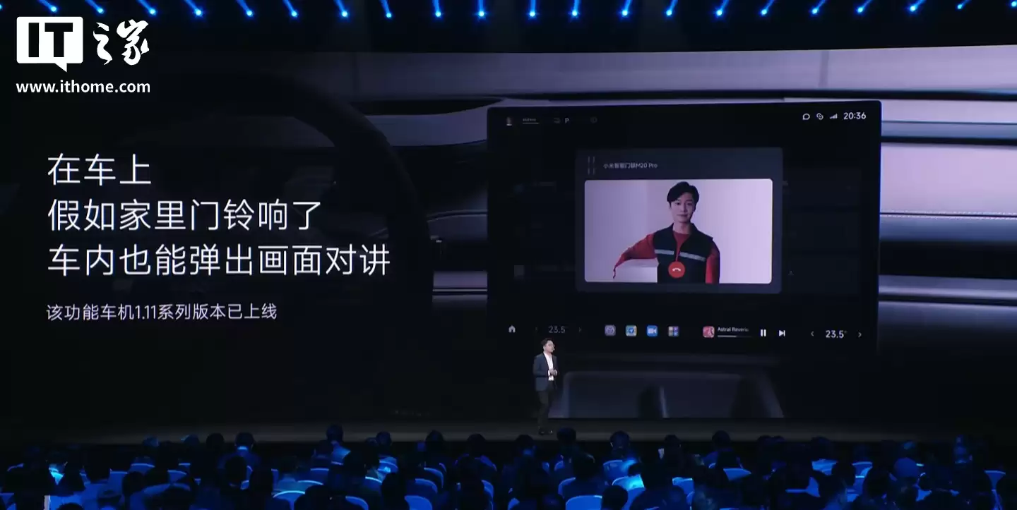 С�� CarIoT ��̬���ţ��׿�������̬�ӿڵĳ��ͱ��ǵϷ��̱��� 7 ������