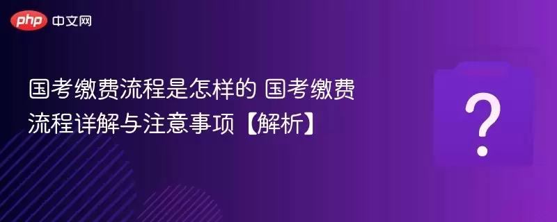 �����ɷ������������� �����ɷ����������ע�����������