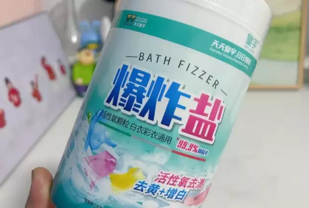 ��ը��Ϊʲô������ ��ը����ȷ�������ݷ�������ѧ��