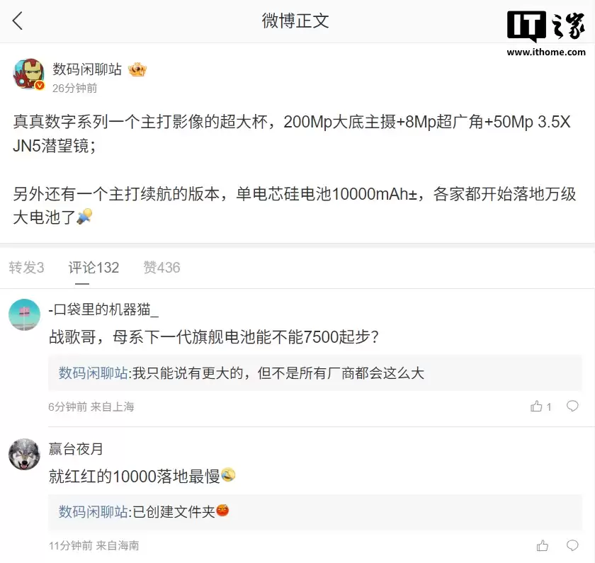 ��������ϵ��Ӱ�񳬴������ع⣬�����򼶴����»�