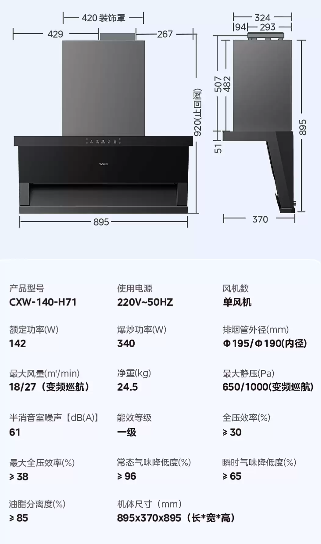 27m³ ���������ǧԪ�����Ļ��� H71 ����˫�������̻� 1799 �� 1119 Ԫ�ٽ���