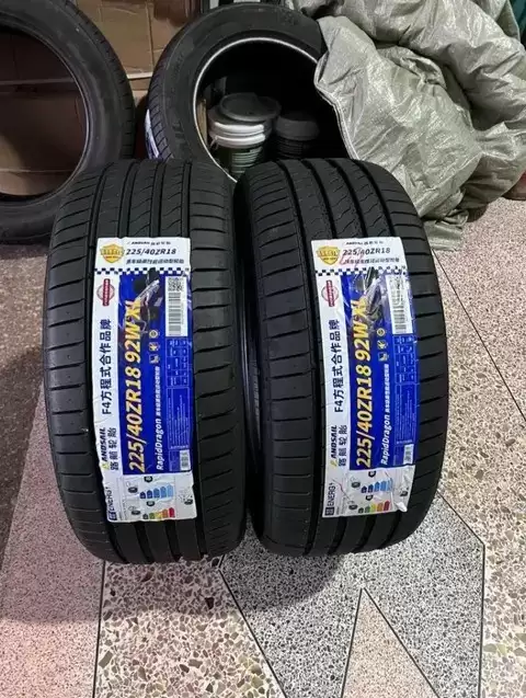 ��̥��������ȫ��������ʱ������ô����������