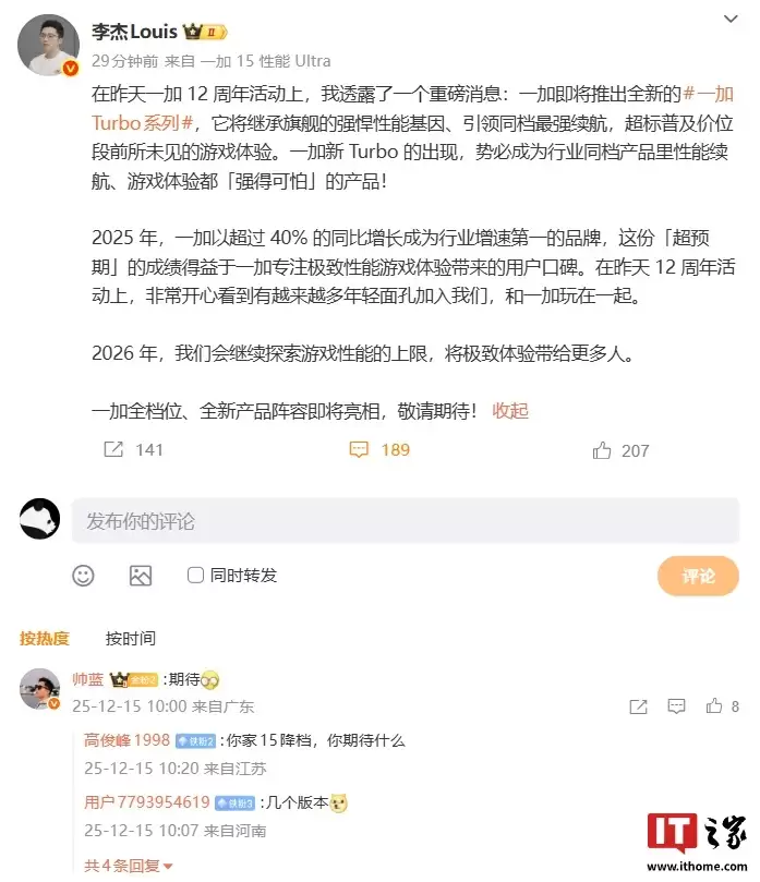 ͬ��Ψһ����Ϣ��һ�� Turbo �»��¿�ԭ�� 165Hz ���ٸ�ˢ����R ��ͬ�����