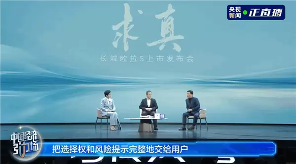 ��������κ�����ں�һ�廯ѹ��������ʽ�Ű���