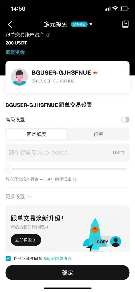 Bitget�������׿ɿ�������������App����ָ��