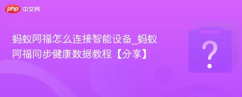 ���ϰ�����ô���������豸_���ϰ���ͬ���������ݽ̡̳�������