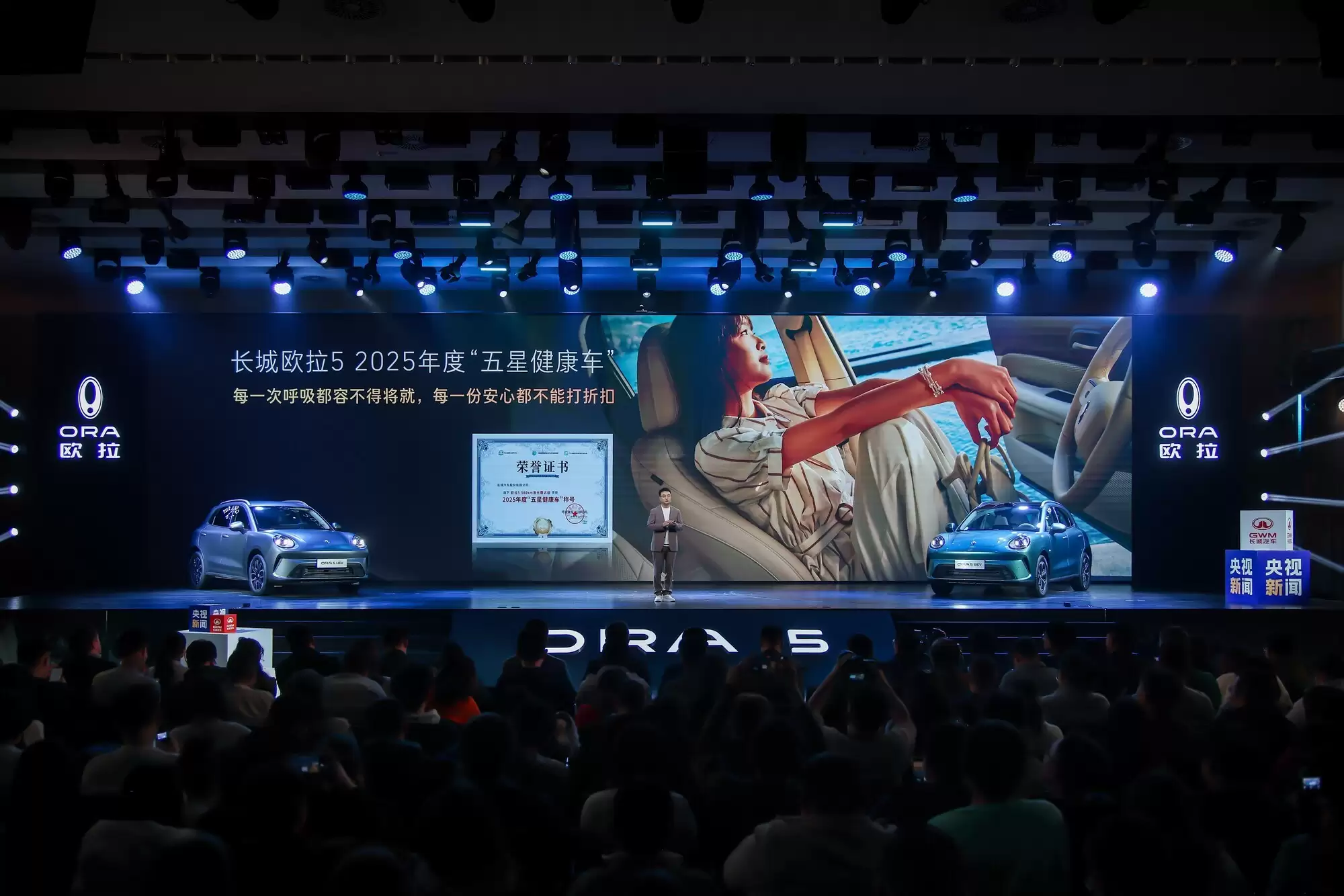 ����ŷ��5����SUV���У�����Ʒ��������