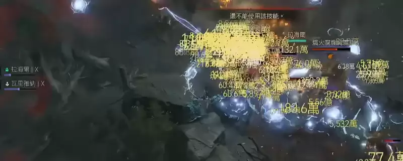 �������ƻ���4����ʦ���糤ì���淨���Է���