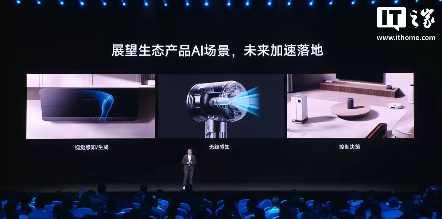 С������ MINT ͳһģ�Ͳ���ƽ̨���������� AI �����ż�����������̬����˾����