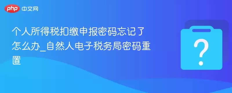 ��������˰�۽��걨������������ô��_��Ȼ�˵���˰�����������