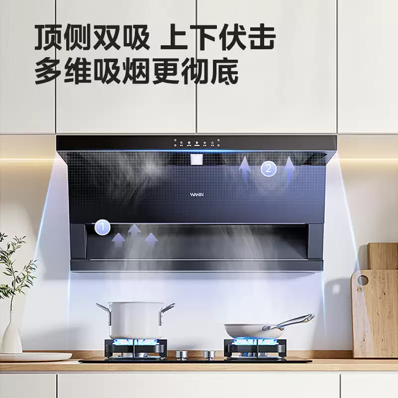 27m³ ���������ǧԪ�����Ļ��� H71 ����˫�������̻� 1799 �� 1119 Ԫ�ٽ���