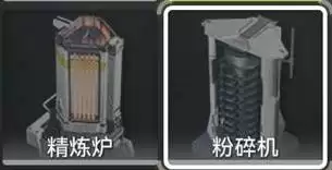 ���շ�����ĩ�ػ�����ͼ���ƽ��� ��ô����������