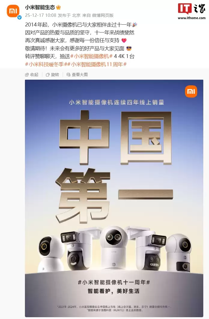 С����������������������������й���һ