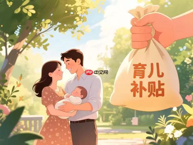 ��ְ�˻��������������� ��ְ����������ȡ�涨�����