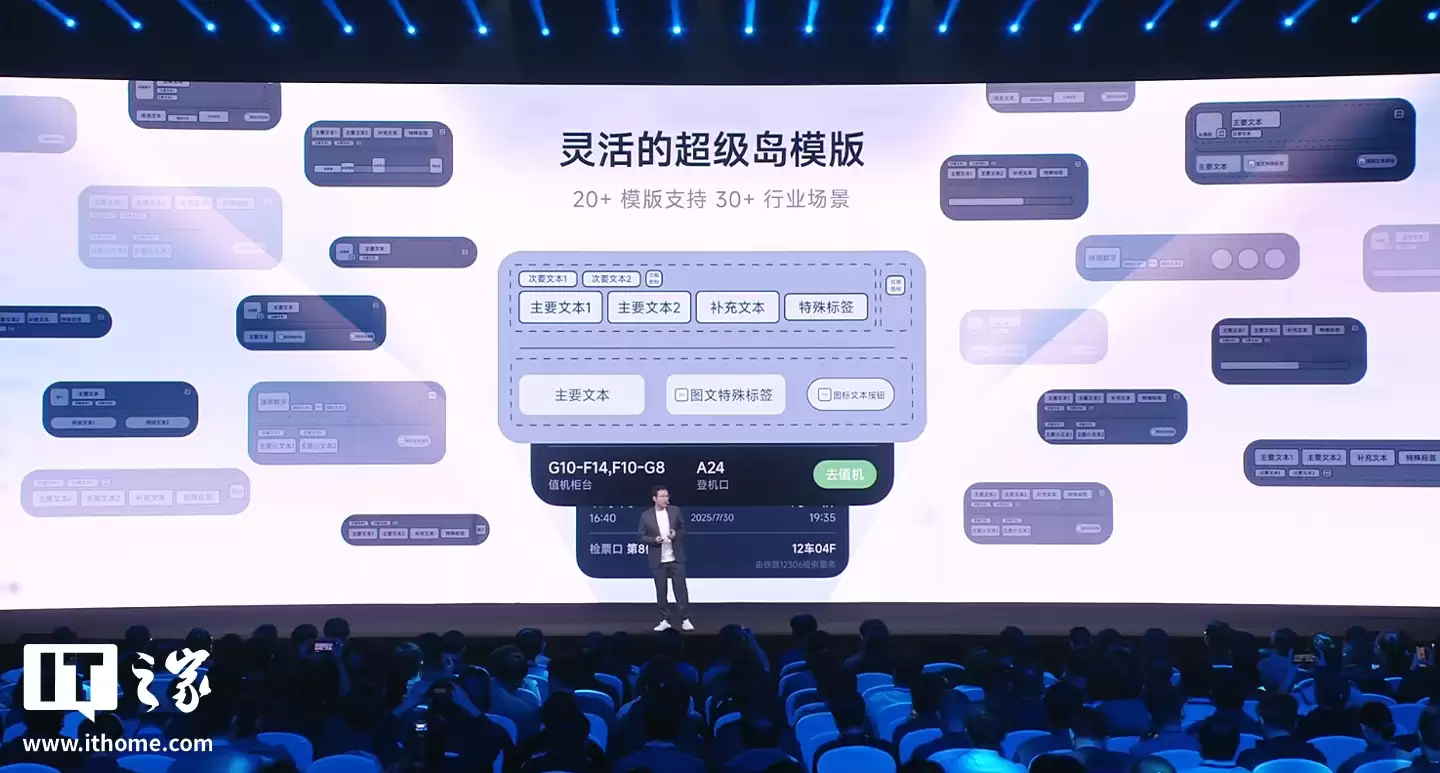 С������ OS 3 ��������֧�� 60+ Ӧ�ã�����С����һ��ֱ�֧�� 100 ������Ӧ��