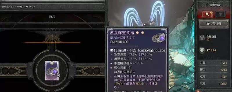 �������ƻ���4����ǿװ�����칥�Է���