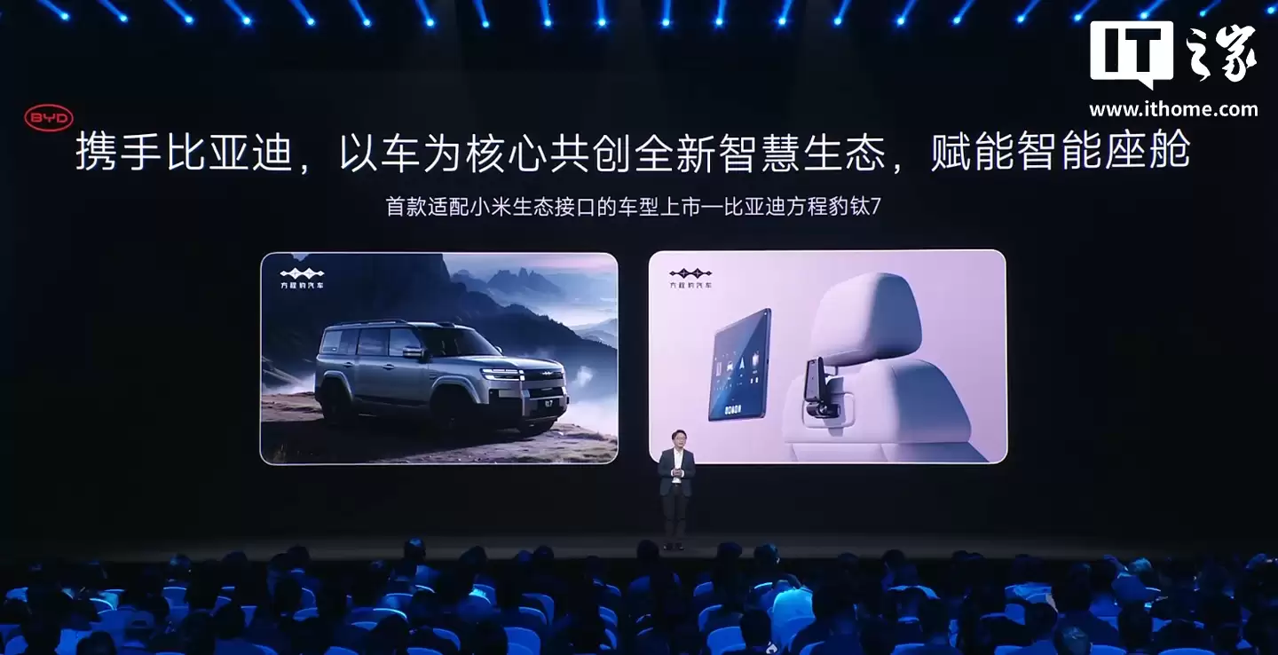 С�� CarIoT ��̬���ţ��׿�������̬�ӿڵĳ��ͱ��ǵϷ��̱��� 7 ������