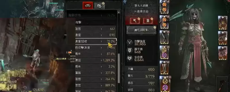 �������ƻ���4�����鷨ʦ�ٻ����淨���Է���