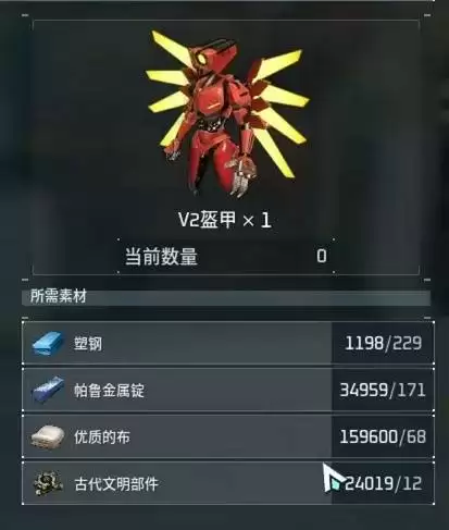 ������³ULTRAKILL����װ����ȡ���� ULTRAKILL����������װ����ô���