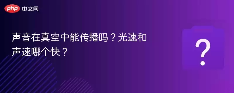 ������������ܴ����𣿹��ٺ������ĸ��죿