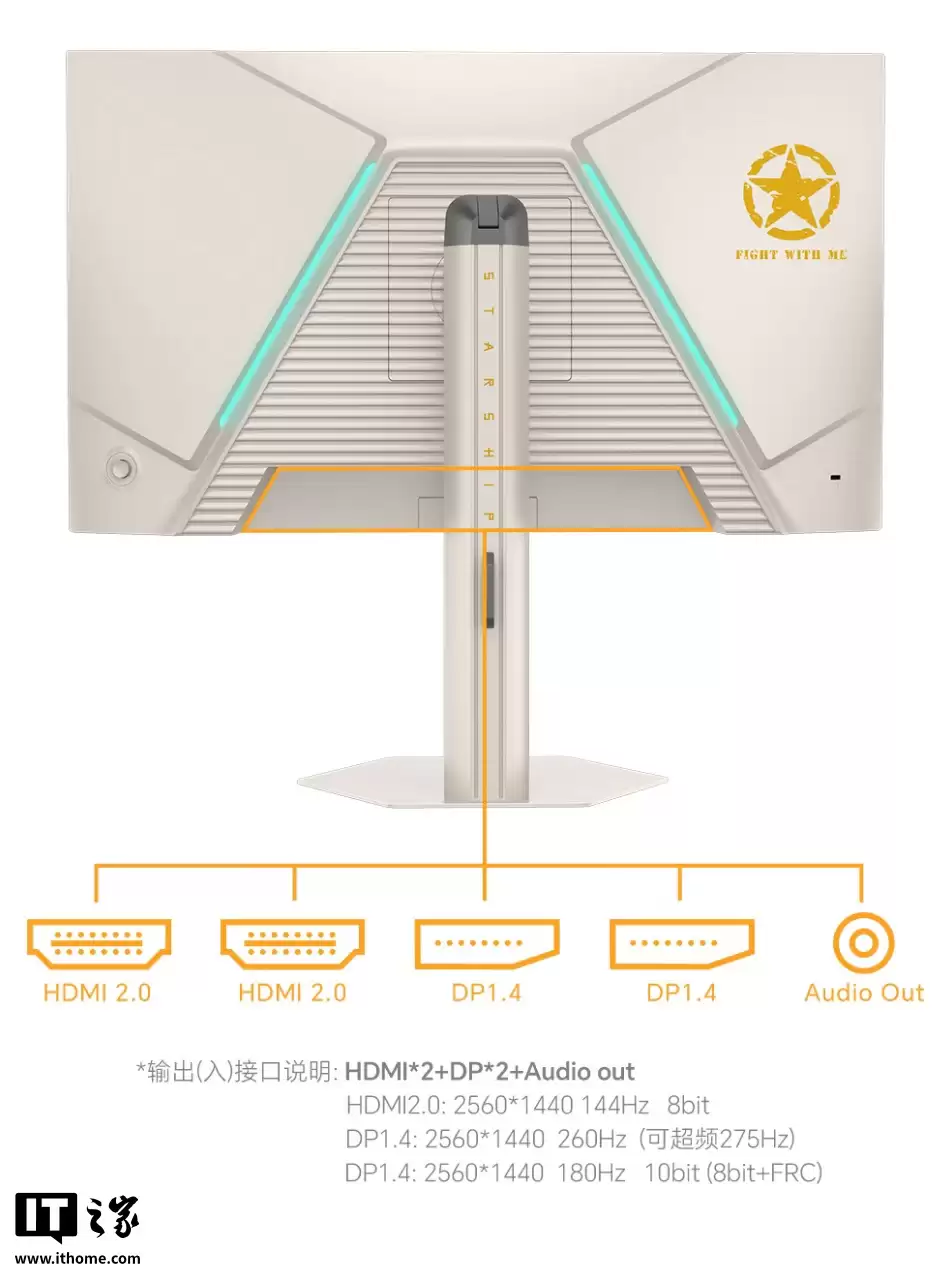 ʢɫ�Ƴ���K7 ѫ�°桱27 Ӣ����ʾ����2K 275Hz ��Ƶ������������ɫ��ǣ�1049 Ԫ