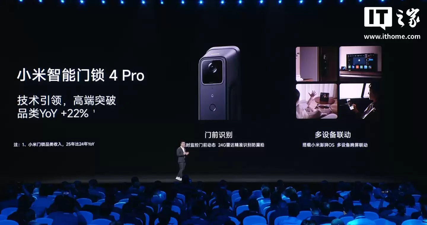 С������ MINT ͳһģ�Ͳ���ƽ̨���������� AI �����ż�����������̬����˾����