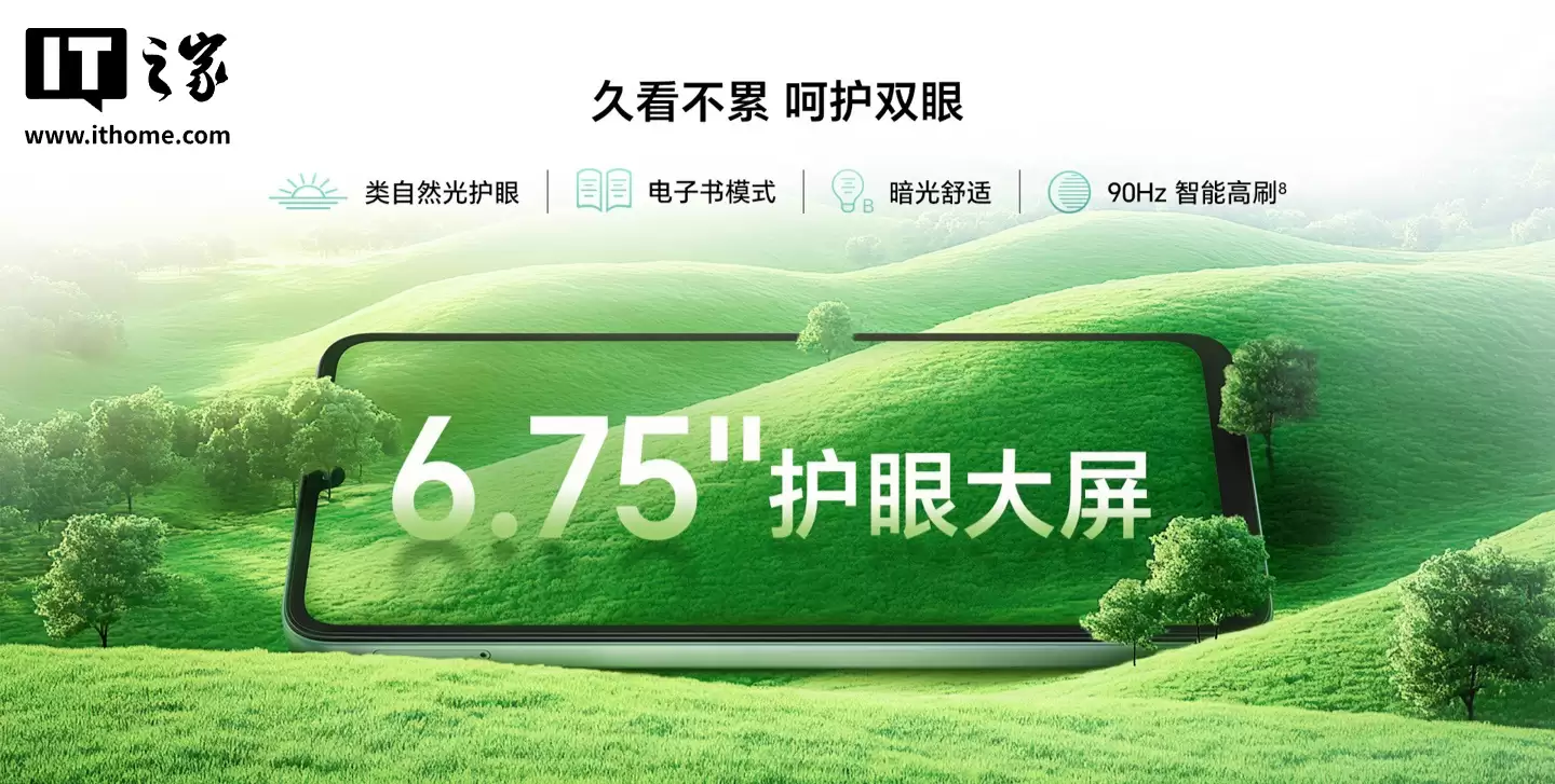 ��ҫ���� 60A �ֻ��������������� 6300 ��������90Hz ��ˢ�������� 1599 Ԫ