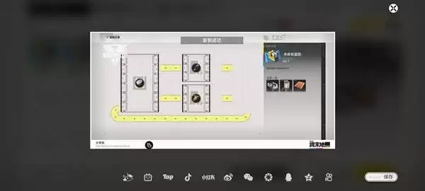 ���շ�����ĩ�ػ�����ͼ���ƽ��� ��ô����������