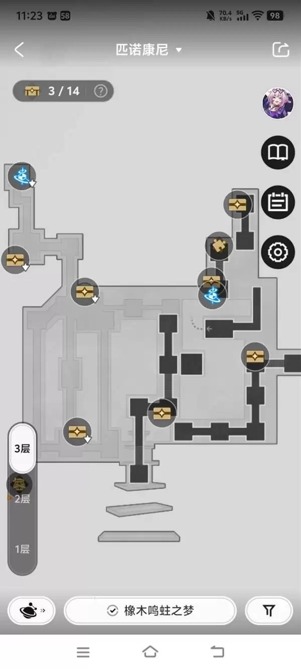 �����������3.8��ľ����֮�α����ռ�����