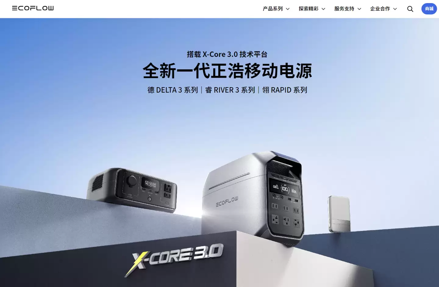 ���ƴ����⸰��IPOļ��3����Ԫ