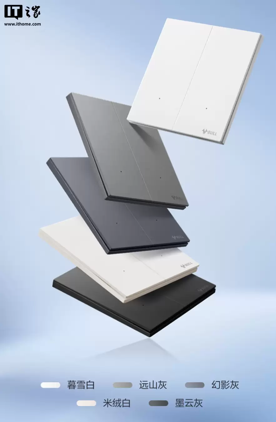 ��ţ��Ϭ���ܿ��ط��������� Mesh 2.0��֧��С���׼� App��С������