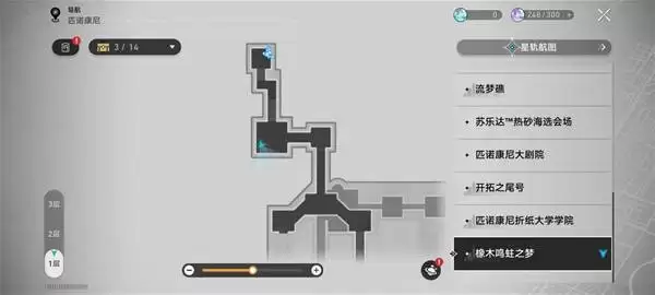 �����������3.8��ľ����֮�α����ռ�����